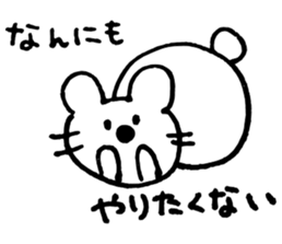 kumakoala sticker #9494562