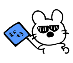 kumakoala sticker #9494565