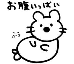 kumakoala sticker #9494575