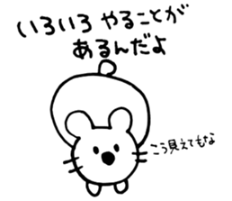 kumakoala sticker #9494576