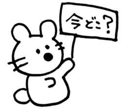 kumakoala sticker #9494577