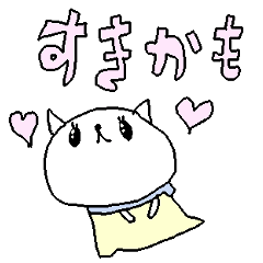 Lovely cat stickers.