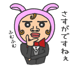 Praised sticker sticker #9494665