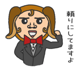 Praised sticker sticker #9494666