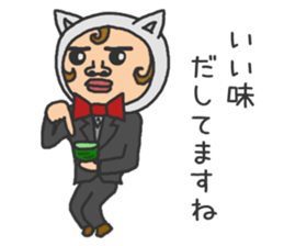 Praised sticker sticker #9494671