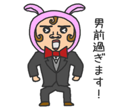 Praised sticker sticker #9494673