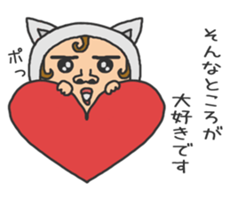 Praised sticker sticker #9494675