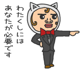 Praised sticker sticker #9494679