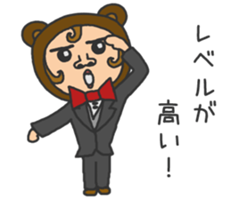 Praised sticker sticker #9494680