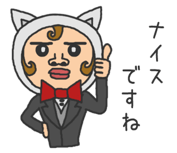 Praised sticker sticker #9494683