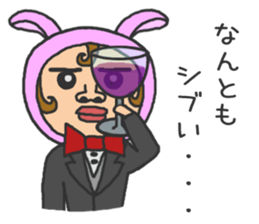 Praised sticker sticker #9494685