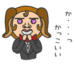 Praised sticker sticker #9494686