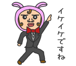 Praised sticker sticker #9494689