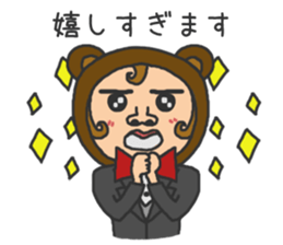 Praised sticker sticker #9494692