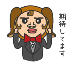 Praised sticker sticker #9494694