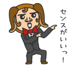 Praised sticker sticker #9494698