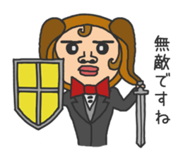 Praised sticker sticker #9494702