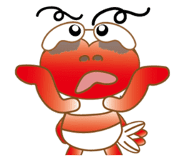 Shrimp for Fun sticker #9494845