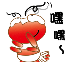 Shrimp for Fun sticker #9494851