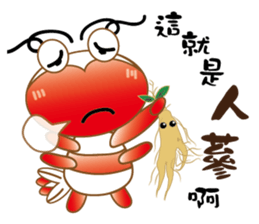Shrimp for Fun sticker #9494854