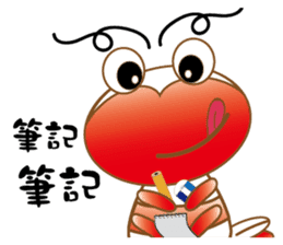 Shrimp for Fun sticker #9494863