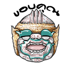 mask 3 sticker #9494867