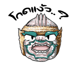 mask 3 sticker #9494874