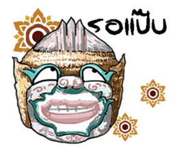 mask 3 sticker #9494879