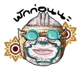 mask 3 sticker #9494883