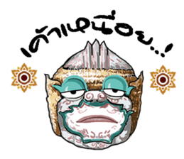 mask 3 sticker #9494887