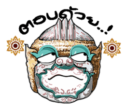 mask 3 sticker #9494888