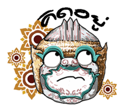 mask 3 sticker #9494889