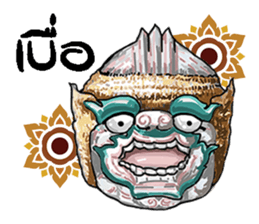 mask 3 sticker #9494894