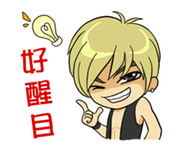 Friendship Boy. sticker #9494946