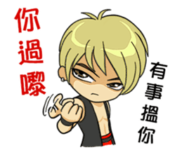 Friendship Boy. sticker #9494949