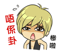 Friendship Boy. sticker #9494950