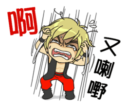 Friendship Boy. sticker #9494964