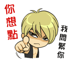 Friendship Boy. sticker #9494968