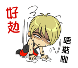 Friendship Boy. sticker #9494971