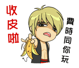 Friendship Boy. sticker #9494972