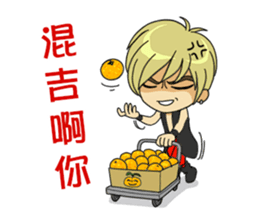 Friendship Boy. sticker #9494973