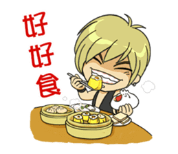 Friendship Boy. sticker #9494974