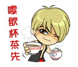 Friendship Boy. sticker #9494975