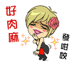 Friendship Boy. sticker #9494979