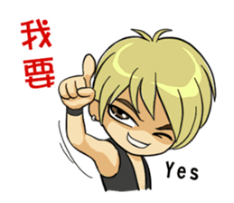 Friendship Boy. sticker #9494980