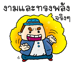 it is art sticker #9495029