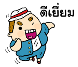 it is art sticker #9495031