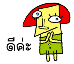 it is art sticker #9495032