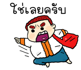 it is art sticker #9495040