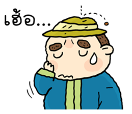 it is art sticker #9495041